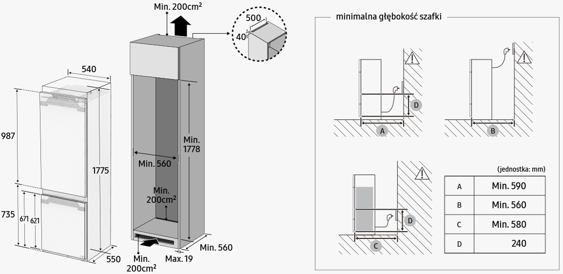 Схема Схема