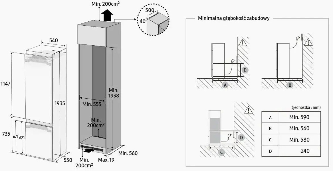 Схема Схема