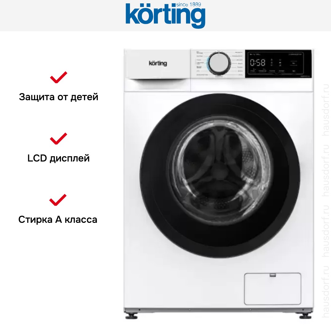 Узкая стиральная машина с паром Korting KWM 40IS1270 