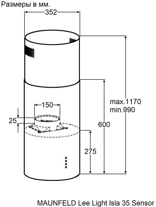 Схема с размерами
