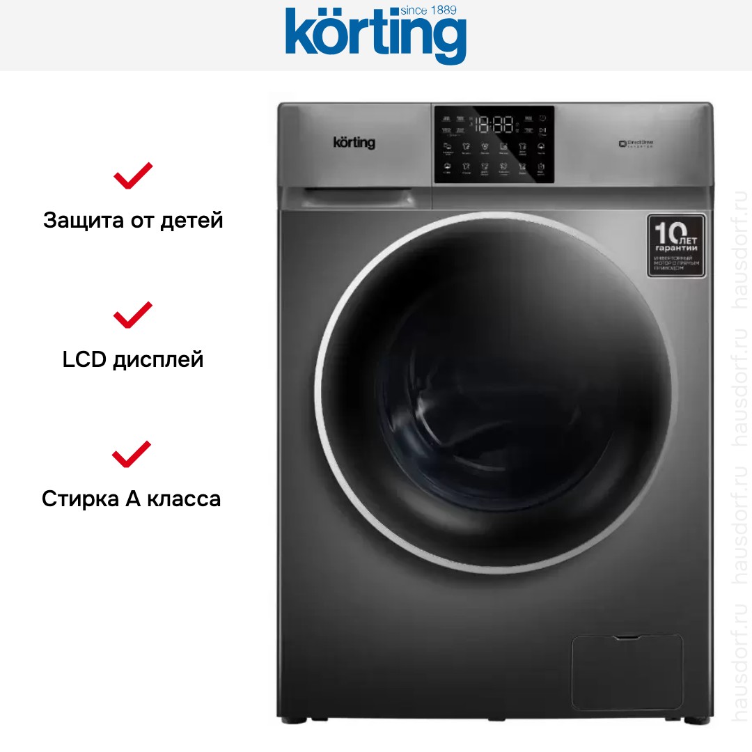 Отдельностоящая стиральная машина с паром Korting KWM 60DV1297 Gr Отдельностоящая стиральная машина с паром Korting KWM 60DV1297 Gr