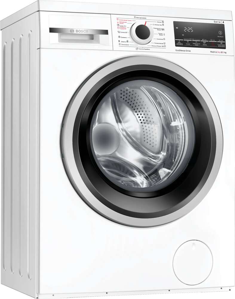 Стирально-сушильная машина Bosch WDS28460OE 