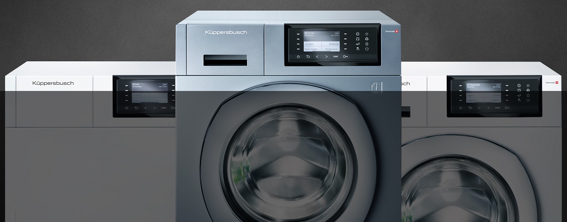 Сушильные машины Kuppersbusch