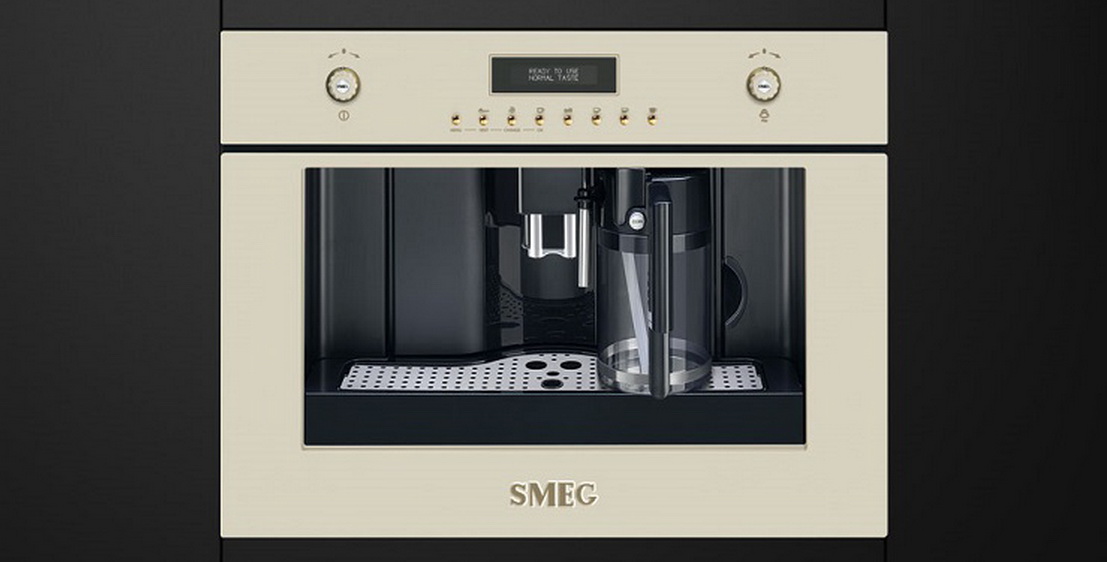 Кофемашины smeg глубиной более 40 см 