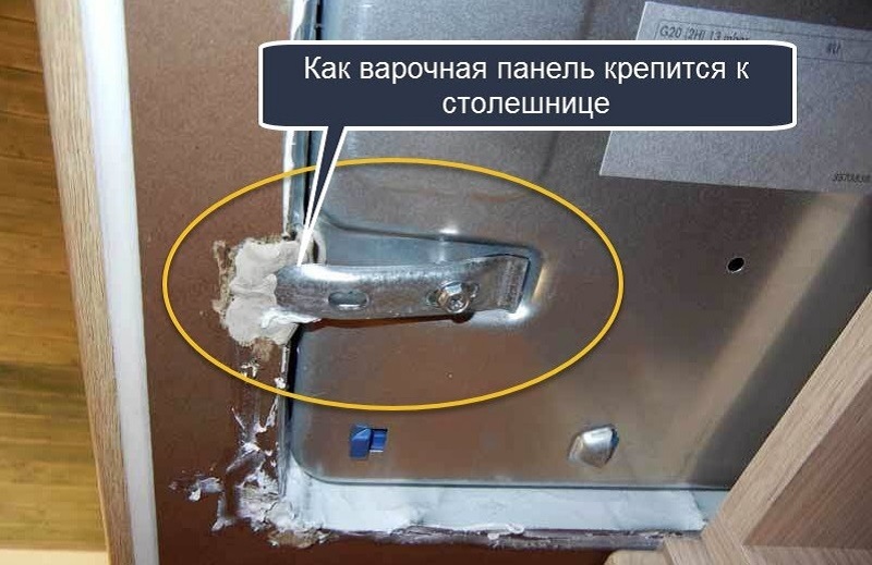  Как собрать газовую варочную панель Gorenje после разборки