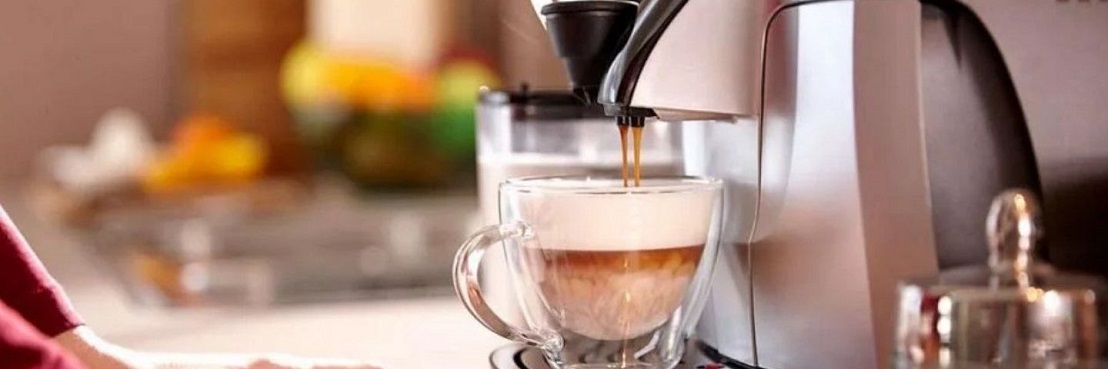 Автоматические кофемашины в Новосибирске