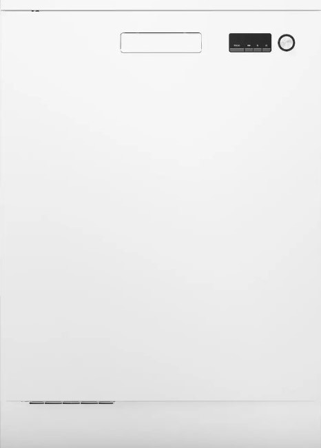 Новинки посудомоечных машин 2023 года 