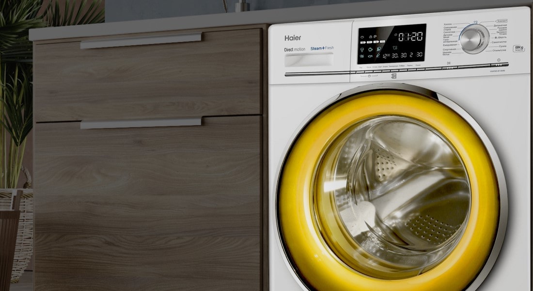 Ошибки стиральных машин Haier Ошибки стиральных машин Haier