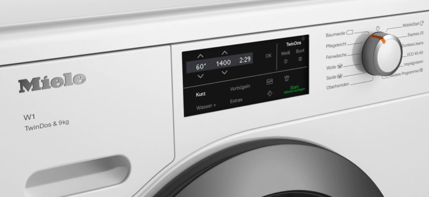 Ошибки сушильных машин Miele Ошибки сушильных машин Miele