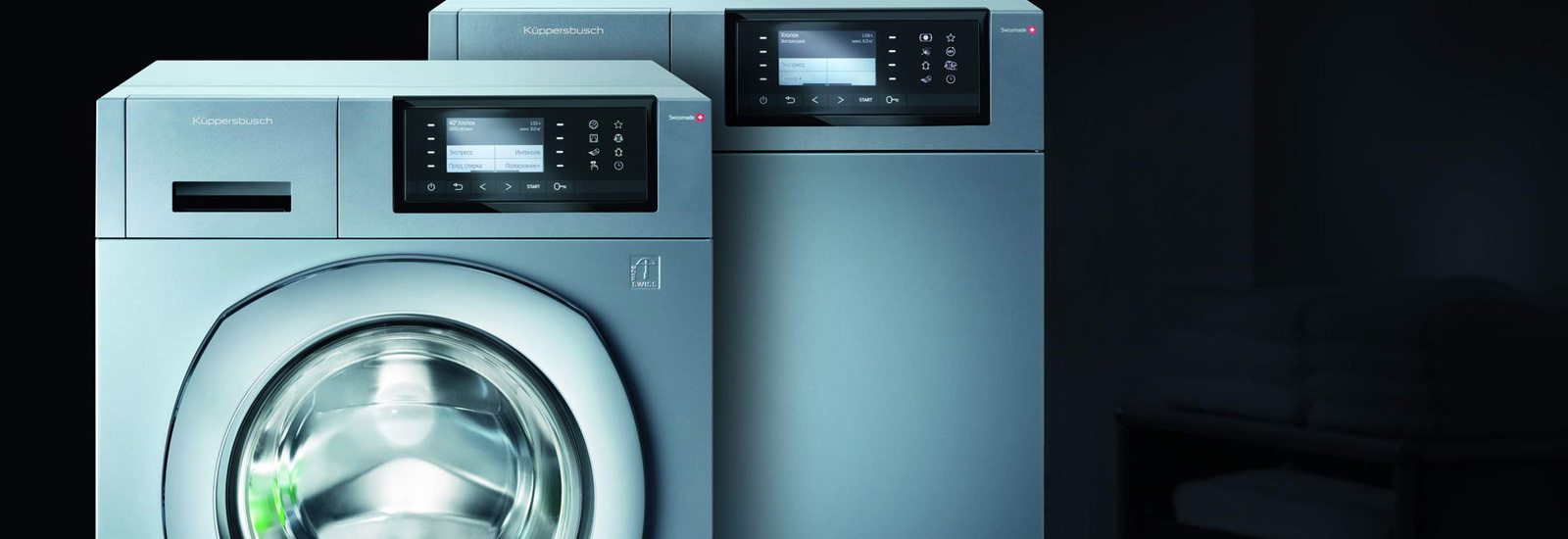 Kuppersbusch Kuppersbusch