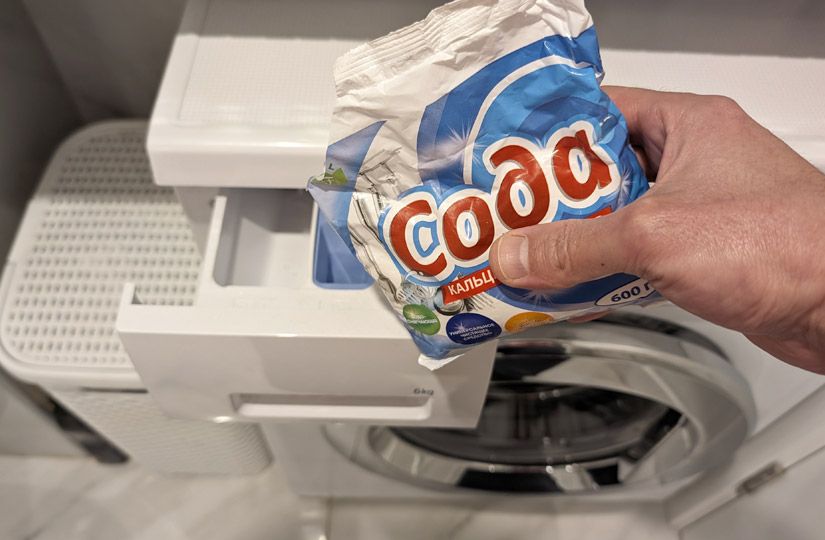 Очистка стиральной машины от плесени