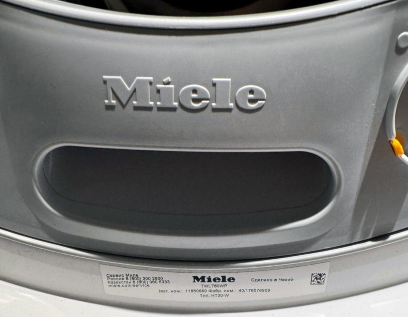 Ошибки сушильных машин Miele Ошибки сушильных машин Miele