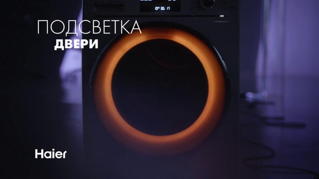 Хаер HWD80-B14686 Хаер HWD80-B14686