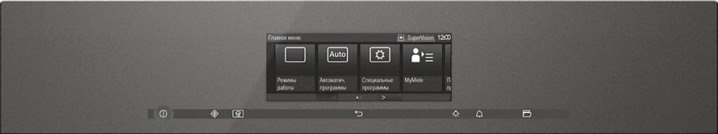 Какой духовой шкаф купить в 2019 году Какой духовой шкаф купить в 2019 году