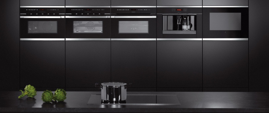 Бытовая техника Kuppersbusch