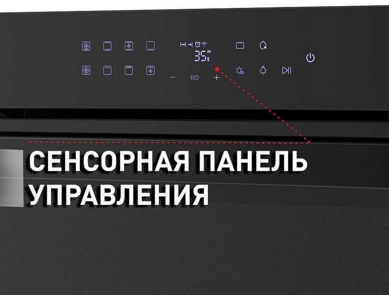 Как настроить часы на духовом шкафу Maunfeld 