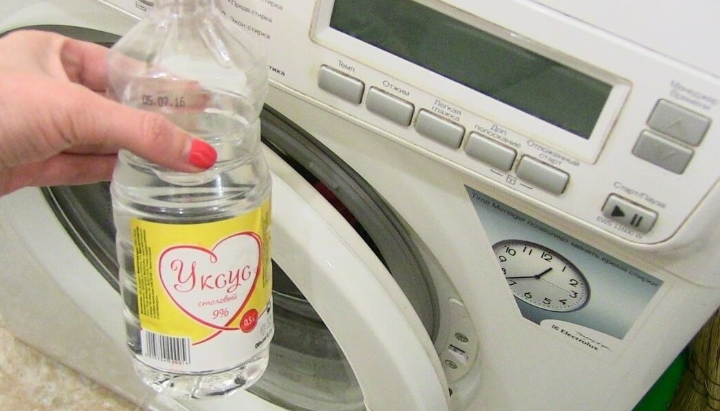 Как почистить стиральную машину