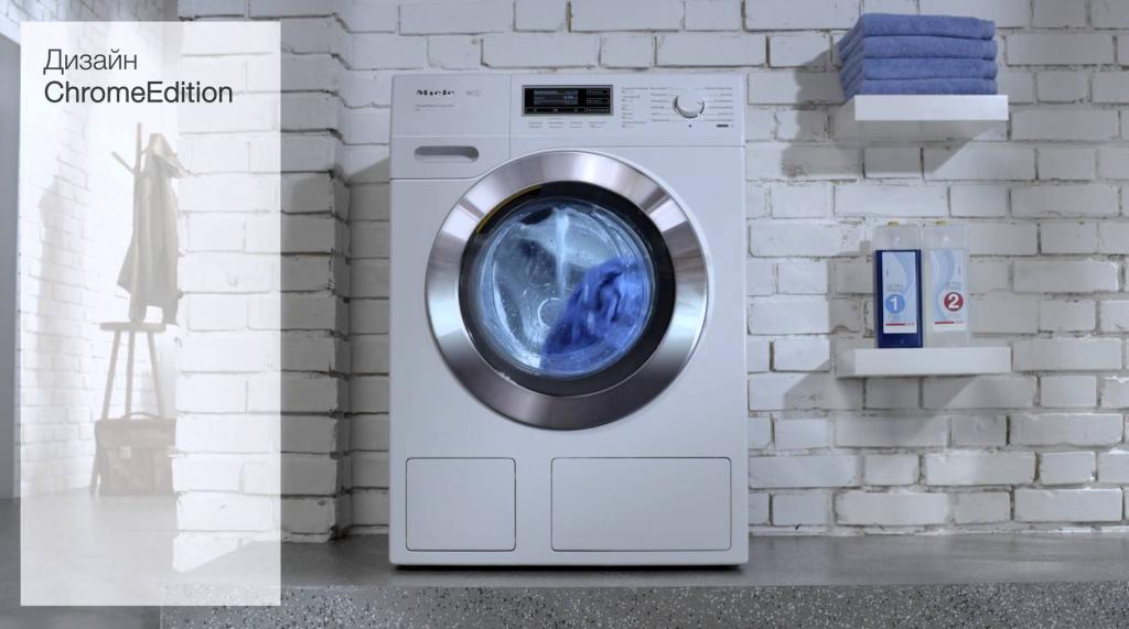 Серии стиральных машин Miele