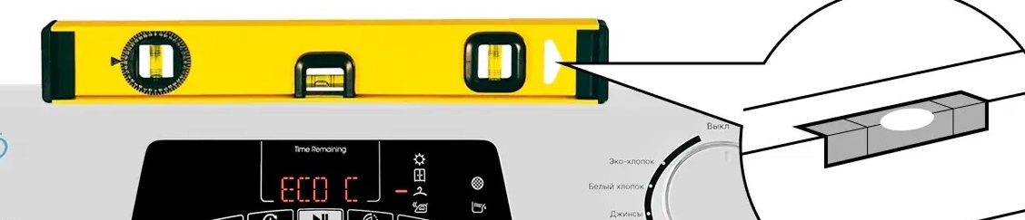 Как отрегулировать сушильную машину Asko Как отрегулировать сушильную машину Asko