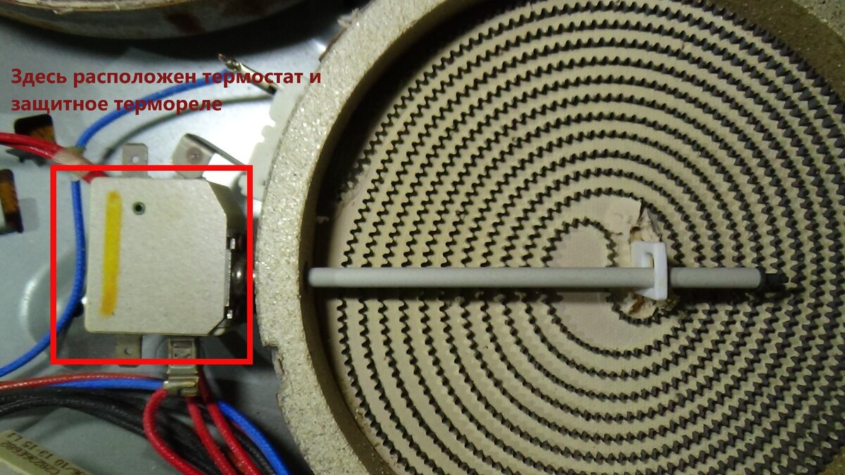 Ошибка E7 и E8 Ошибка E7 и E8