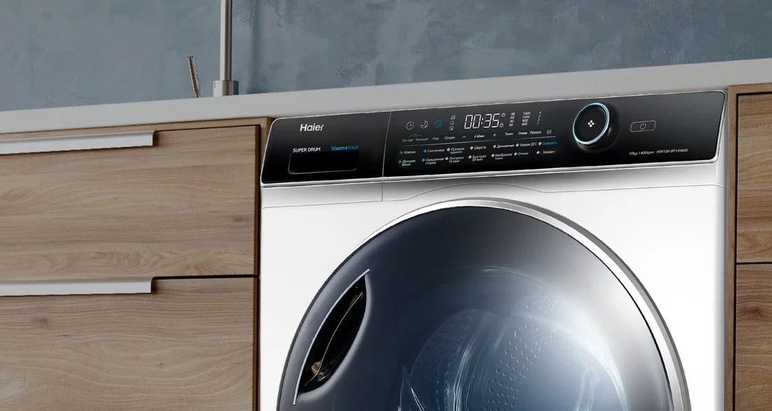 Ошибки стиральных машин Haier Ошибки стиральных машин Haier