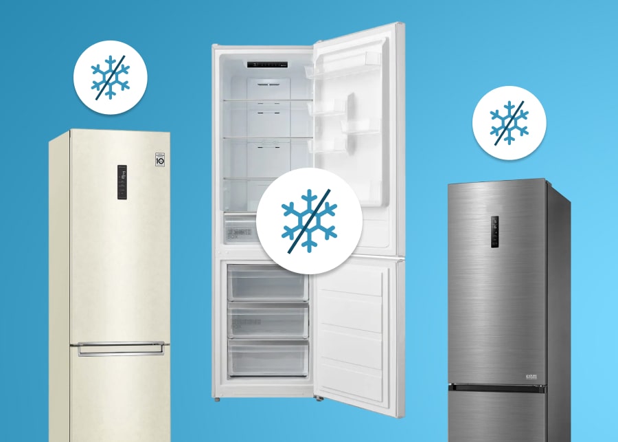 Как работает холодильник Bosch Как работает холодильник Bosch