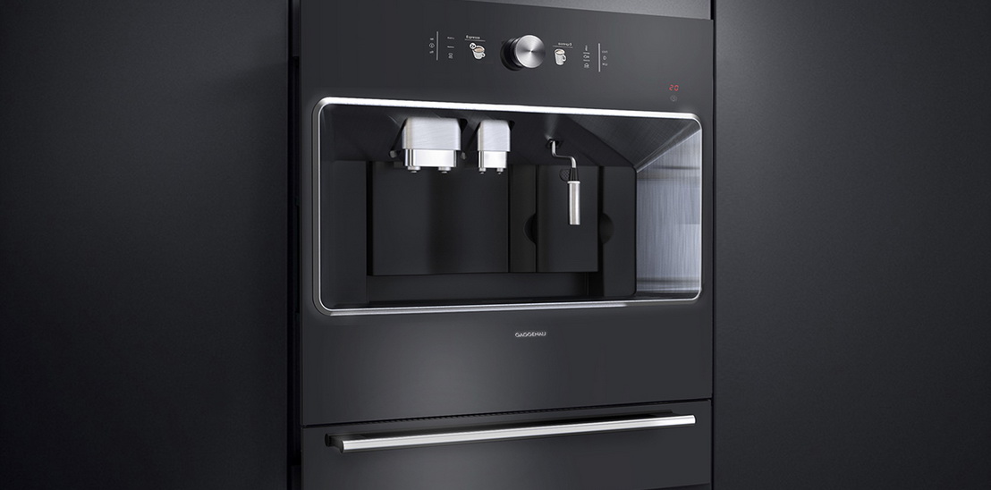 Кофемашины gaggenau глубиной более 40 см