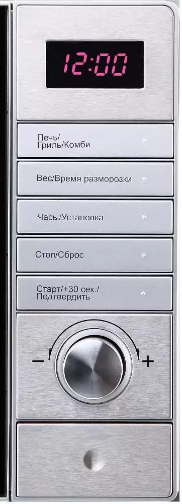 Обзор на микроволновую печь Korting KMO 720 X