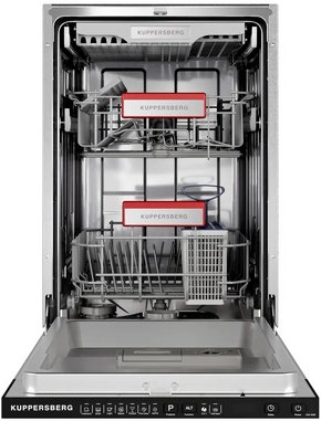 Встраиваемая посудомоечная машина Kuppersberg GGS 4535 фото