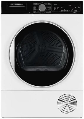 Сушильная машина Kuppersberg DM 560 W Сушильная машина Kuppersberg DM 560 W фото