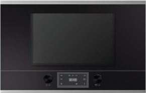 Встраиваемая микроволновая печь Kuppersbusch ML 6330.0 S1 Stainless steel фото