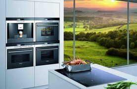 Техника Bosch для кухни