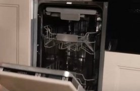 Встраиваемая посудомоечная машина Zigmund Shtain DW 129.4509 X