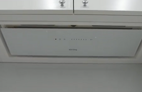 Полновстраиваемая техника Korting