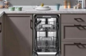 Встраиваемая посудомоечная машина Zigmund Shtain DW 129.6009 X