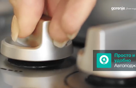 Газовая плита Gorenje GGI6A21XH