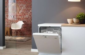 Новинки посудомоечных машин 2023 года Новинки посудомоечных машин 2023 года