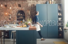 Встраиваемые холодильники и морозильники Neff