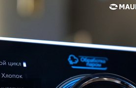 Стирально-сушильные колонны Maunfeld