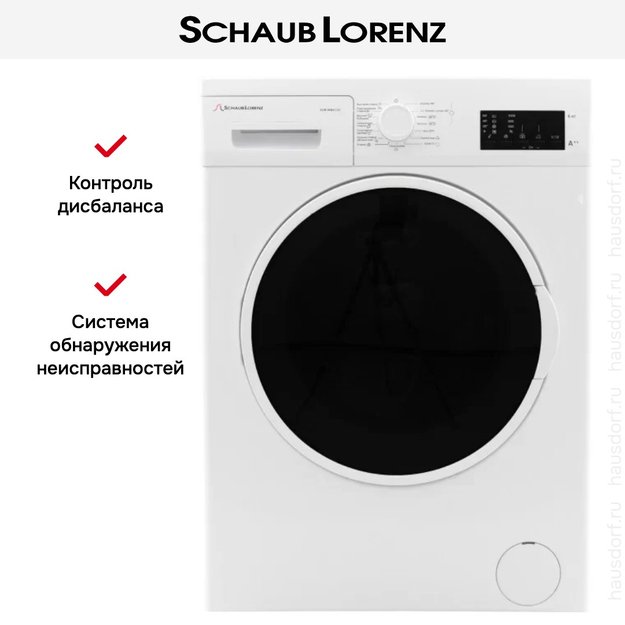 Стиральная машина Schaub Lorenz SLW MW6110 (preview 6)
