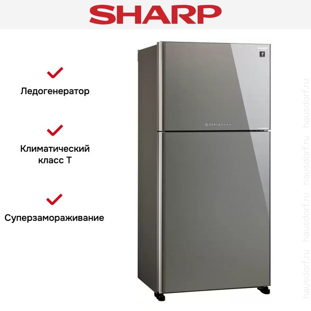 Двухкамерный холодильник Sharp SJ-XG 60 PGSL (preview 3)
