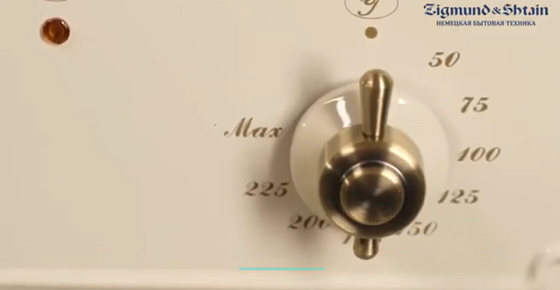 Духовой шкаф Zigmund Shtain EN 123.912 B (video 1)