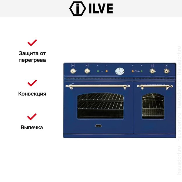 Духовой шкаф Ilve D 900-NMP-BL (preview 3)