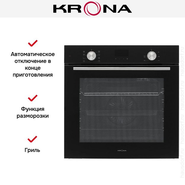 Духовой шкаф KRONA MOTIV 60 BL (preview 16)