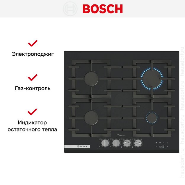Газовая варочная панель Bosch PRP6A6H40 (preview 6)