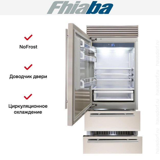 Встраиваемый холодильник Fhiaba XS900HST3 (preview 2)