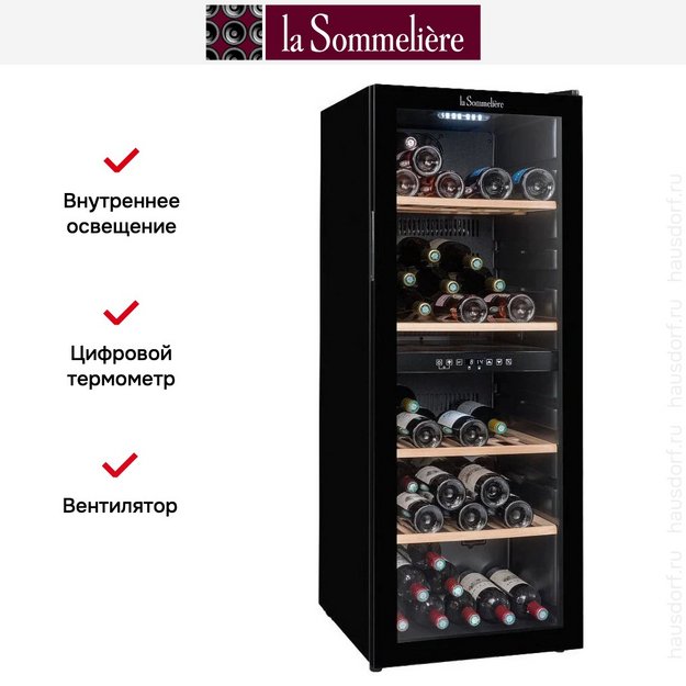 Винный шкаф La Sommeliere SLS90DZ (preview 16)