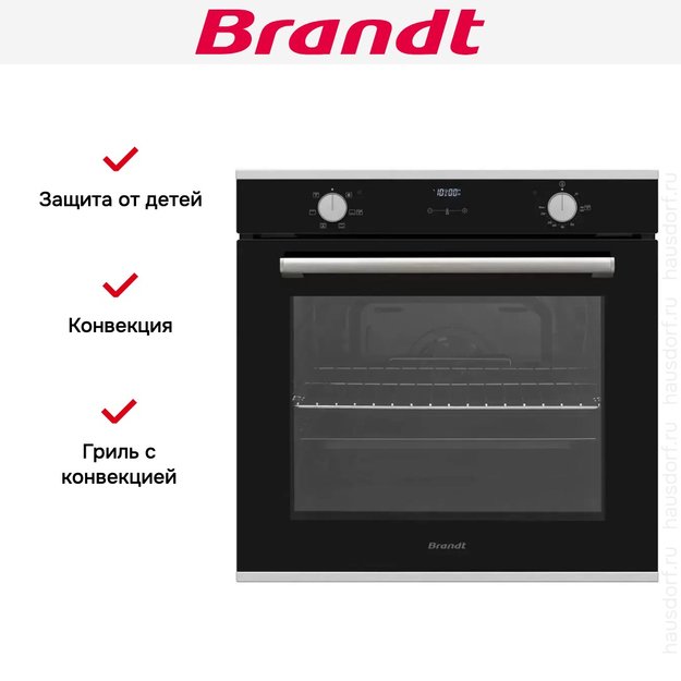 Встраиваемый духовой шкаф Brandt BOH1222X (preview 6)