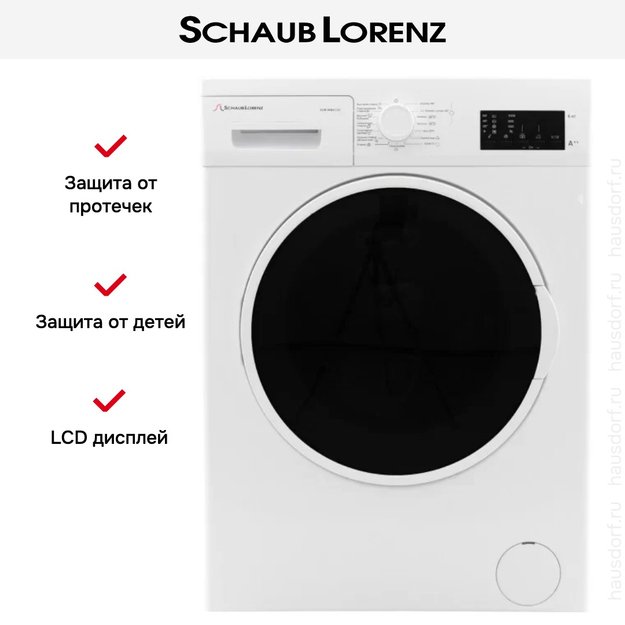 Стиральная машина Schaub Lorenz SLW MW6110 (preview 4)