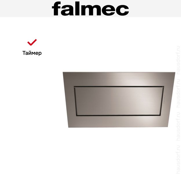 Вытяжка Falmec Quasar Top 120 ix (800) ECP (preview 11)